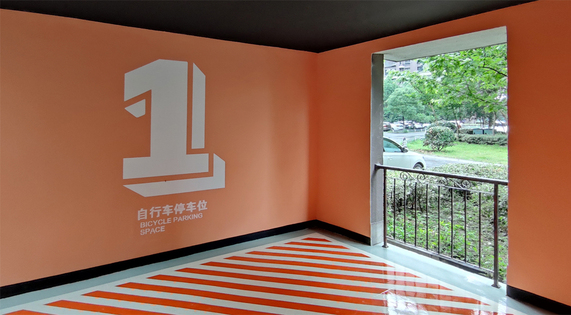 08轮播图-洞泾.jpg