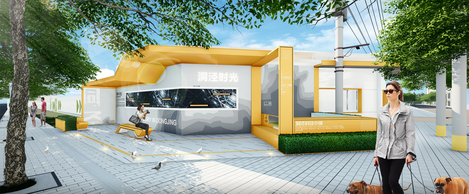 banner-洞泾-1.jpg