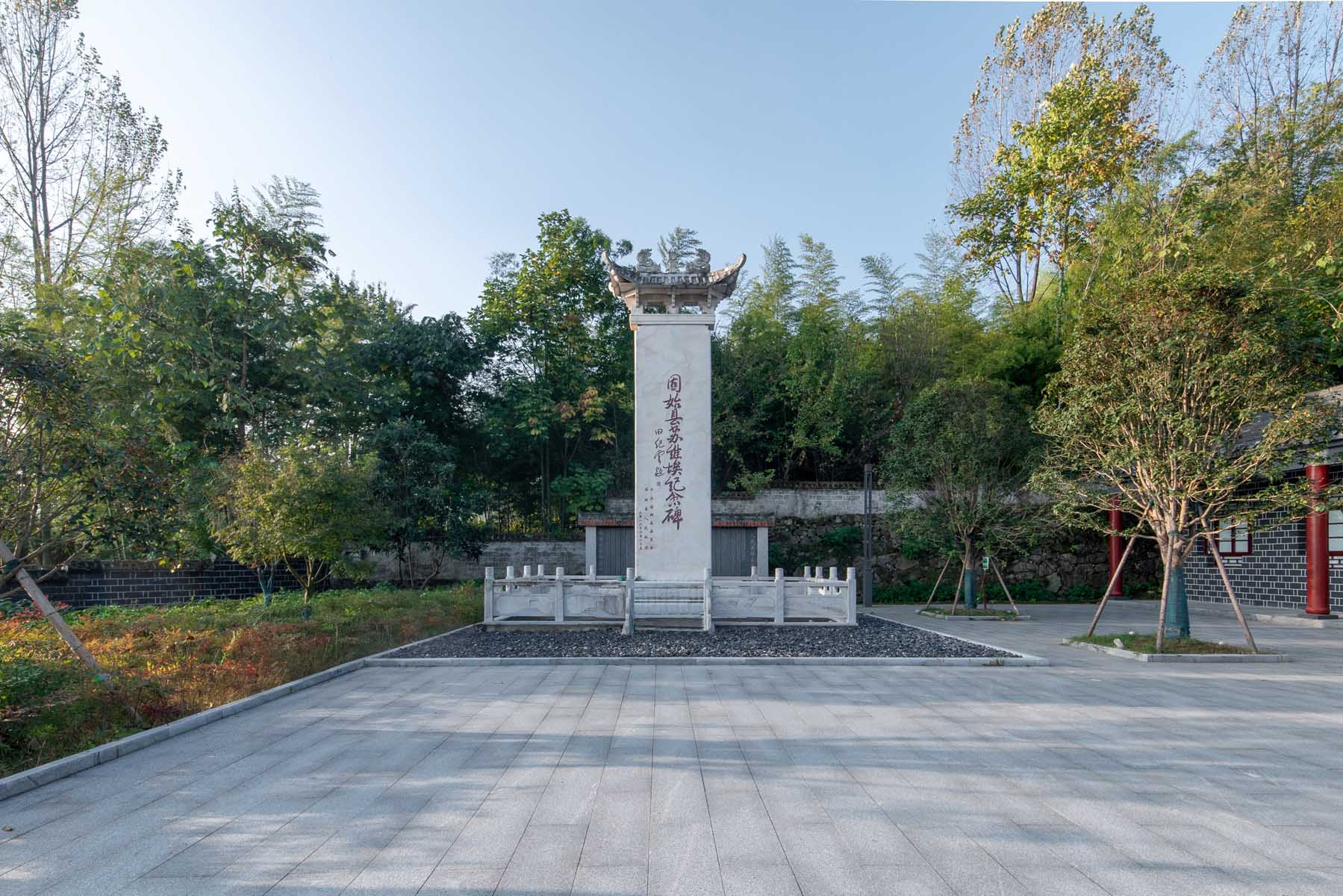 36版权JamesYoung.jpg